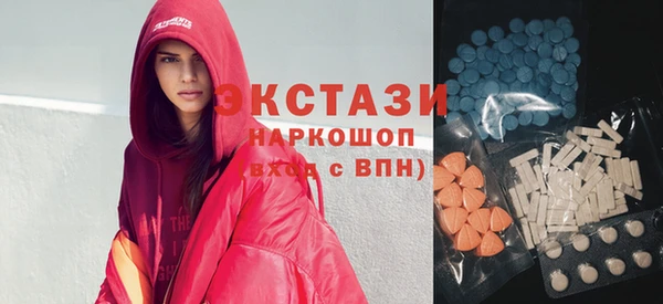 а пвп мука Балабаново