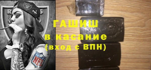 a pvp Баксан