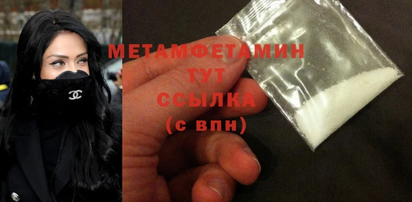 а пвп мука Балабаново