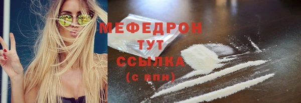 a pvp Баксан