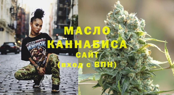 а пвп мука Балабаново