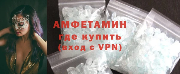 a pvp Баксан