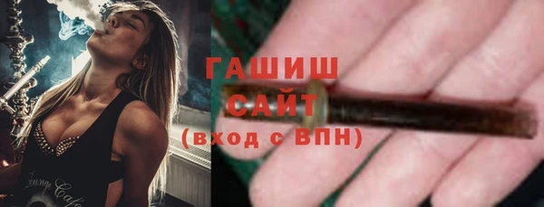 а пвп мука Балабаново
