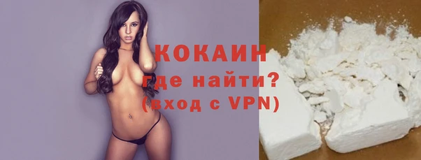 мефедрон мука Мегион
