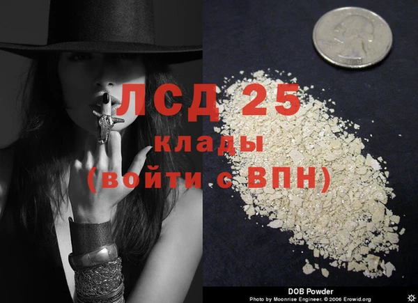 a pvp Баксан