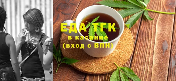 а пвп мука Балабаново