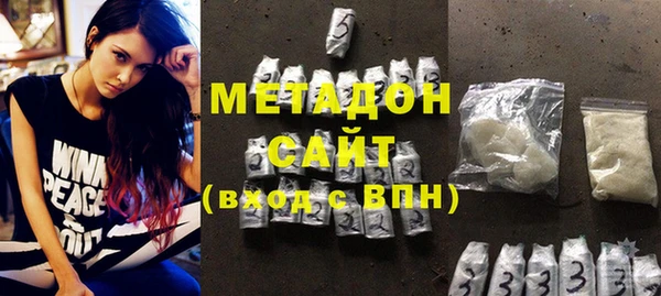 а пвп мука Балабаново