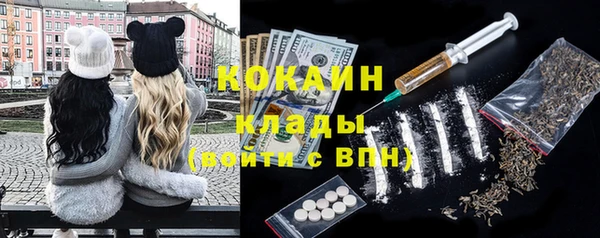 а пвп мука Балабаново