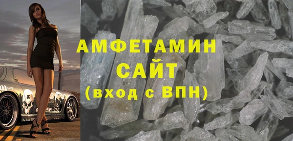 a pvp Баксан