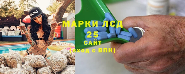а пвп мука Балабаново