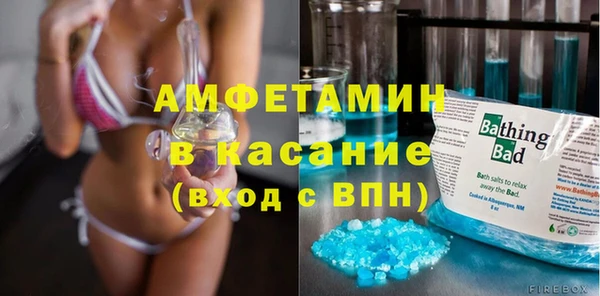 а пвп мука Балабаново