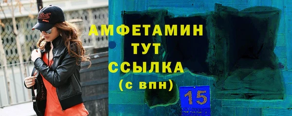 а пвп мука Балабаново