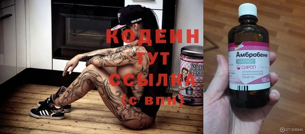 a pvp Баксан
