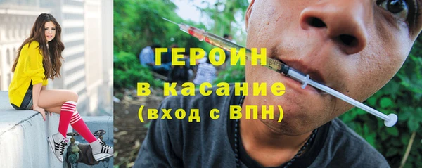 a pvp Баксан