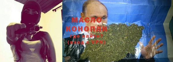 a pvp Баксан