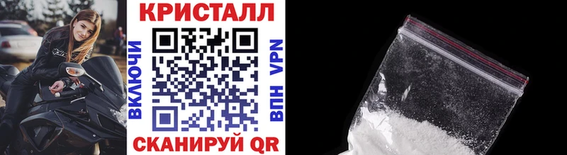Первитин Декстрометамфетамин 99.9%  Трёхгорный 