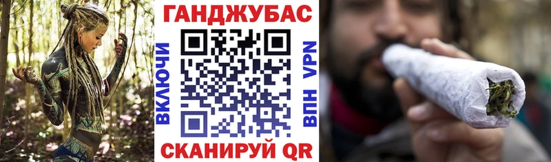 Конопля конопля  наркошоп  Трёхгорный 